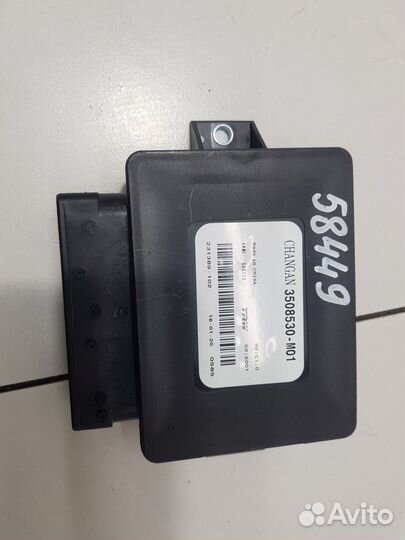 Электронный блок (Changan CS75 FL)