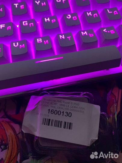 Процессор AMD Ryzen 5 3500 OEM