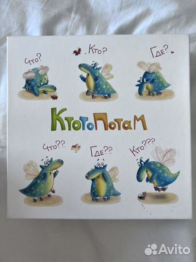 Настольные игры