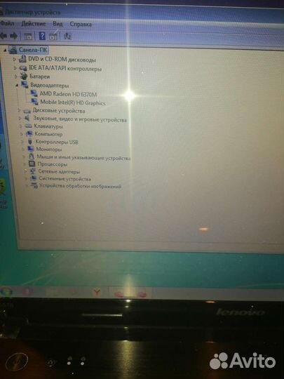 Ноутбук lenovo G570