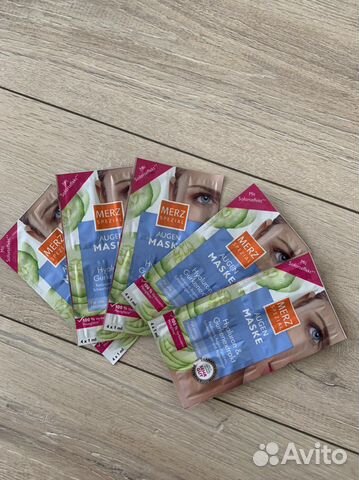 Маска для кожи вокруг глаз Германия