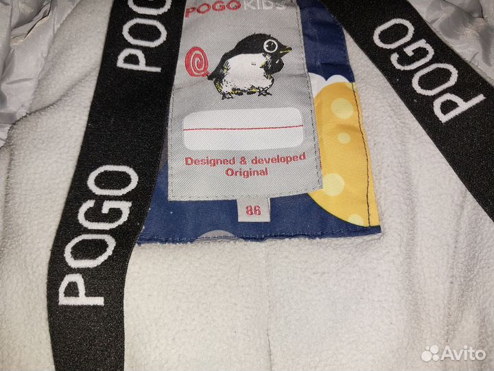 Зимний комбинезон