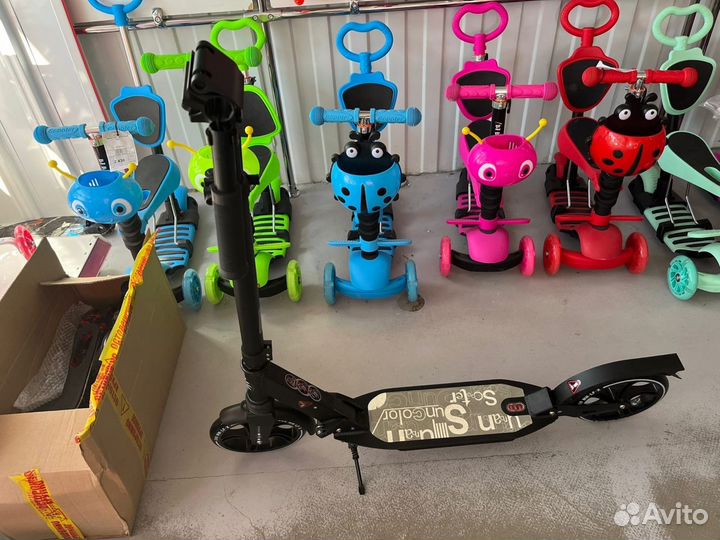 Самокат детский два амортизатора 200 мм