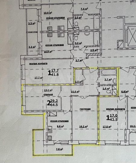 2-к. квартира, 72 м², 13/18 эт.