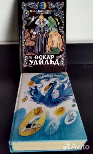 Сказки. Энциклопедия. Классика