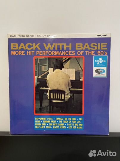 Виниловые пластинки UK