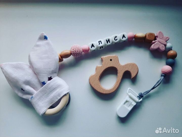 Именной держатель для соски