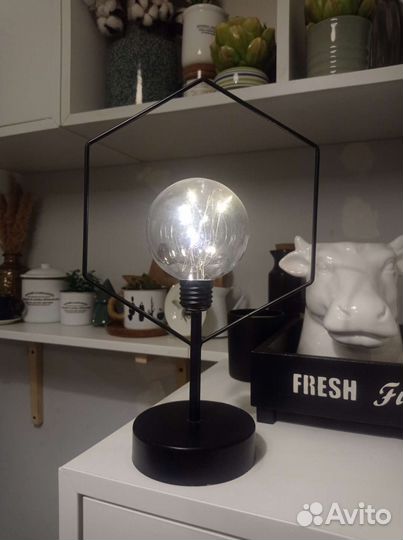 Светильник