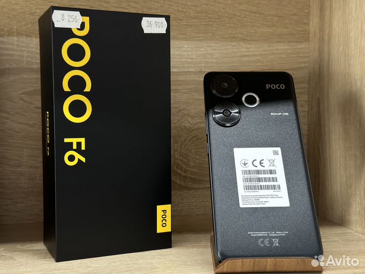 Xiaomi Poco F6, 8/256 ГБ