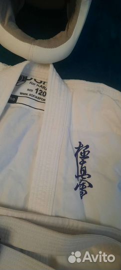 Форма кимоно