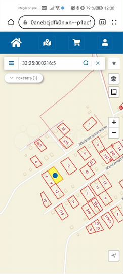 Участок 20 сот. (ИЖС)