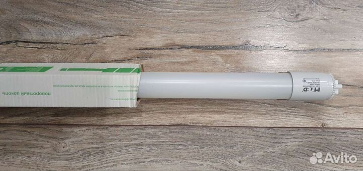 Светодиодная лампа myled tube t8 1500/24/4500