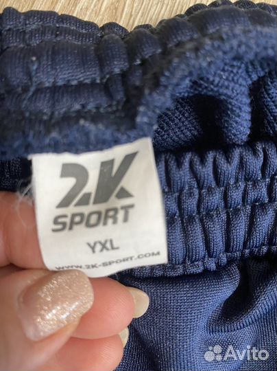 Спортивный костюм 2к sport