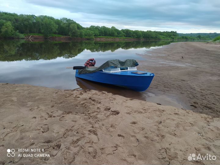 Мкм с ямахой на прицепе