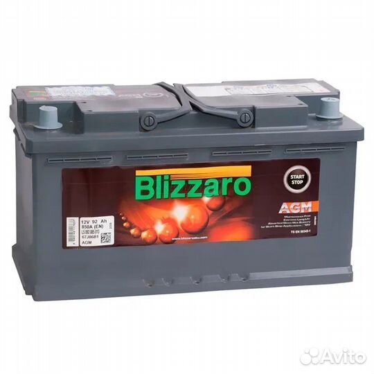 Аккумулятор blizzaro AGM 92a/ч 850А