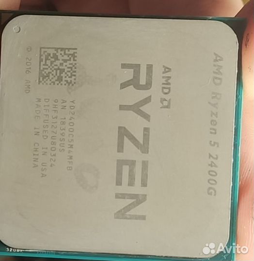 Процессор amd ryzen 5 2400g