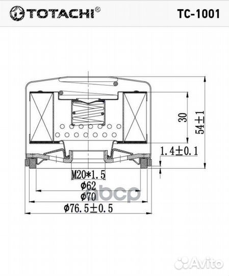 Фильтр маслянный Totachi TC1001 TC1001 totachi