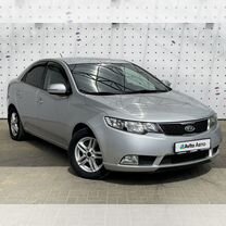 Kia Cerato 1.6 MT, 2010, 206 513 км, с пробегом, цена 790 000 руб.