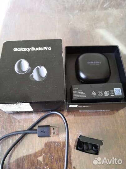 Samsung galaxy buds pro