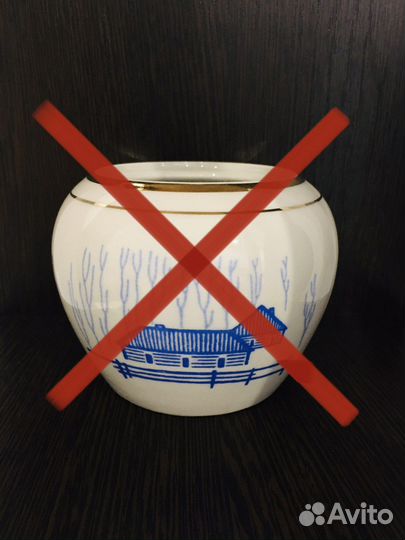 Блюдца,розетки времён СССР