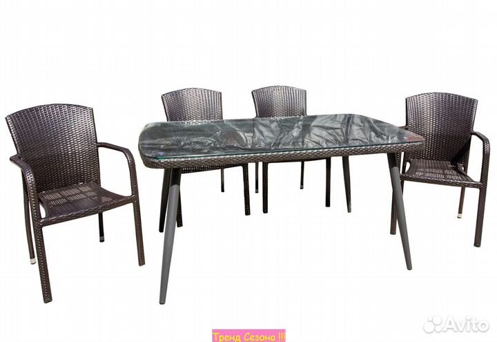 Набор садовой мебели для дачии Амиго 2 арт.Т-521/Y