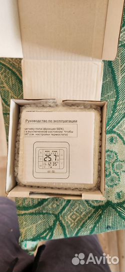 Регулятор теплого пола