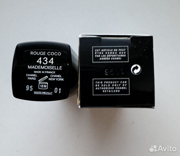 Chanel помада 434 mademoiselle 2023