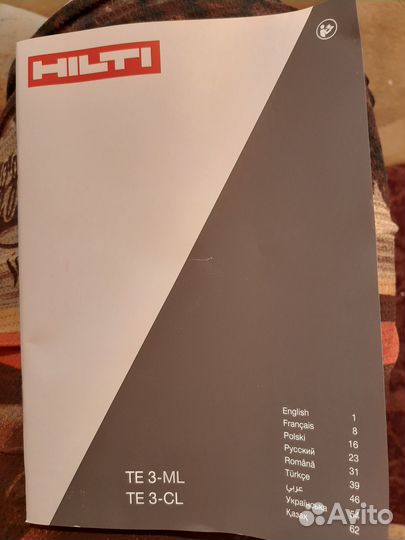 Перфоратор Hilti Te 3-ml