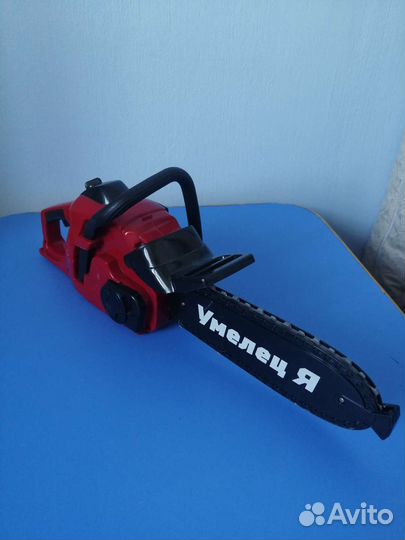 Бензопила игрушка