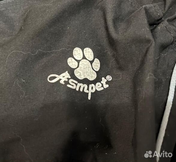 Дождевик для средней собаки