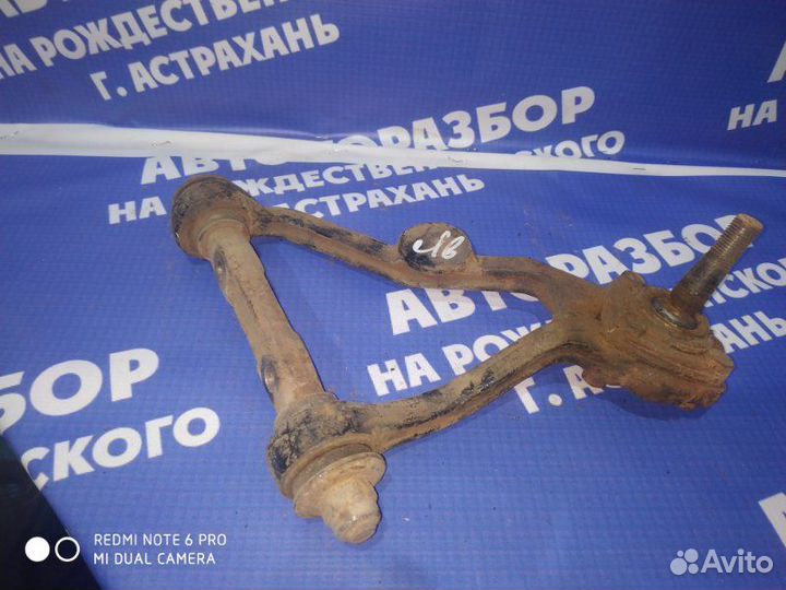 Передний левый рычаг Ваз Нива 21213 универсал