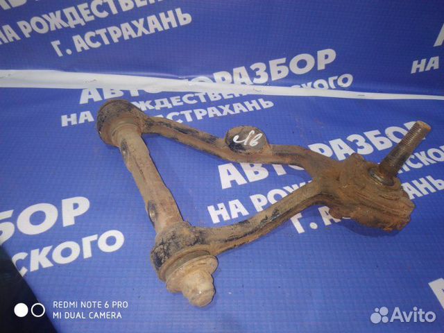 Передний левый рычаг Ваз Нива 21213 универсал