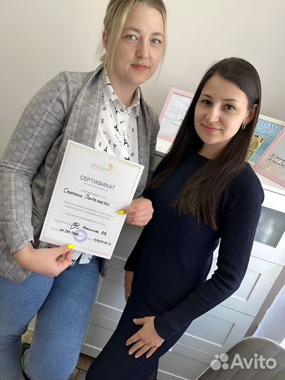 Обучение наращивание ресниц