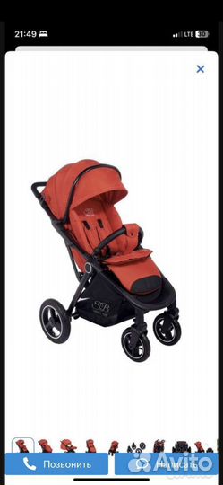 Коляска sweet baby