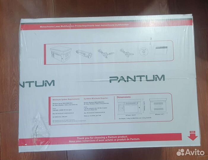 Принтер лазерный мфу Pantum M6500