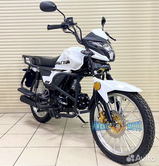 Мопед Alpha V 49 сс тюнинг на 125 cc. белый