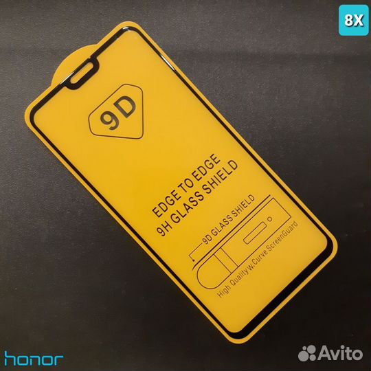 Защитное стекло на Honor 8X чёрное