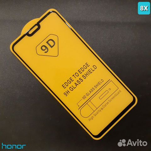 Защитное стекло на Honor 8X чёрное