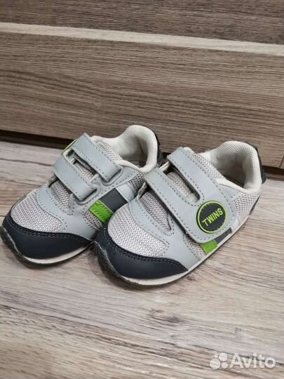 Детская обувь