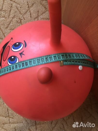 Мяч гимнастический