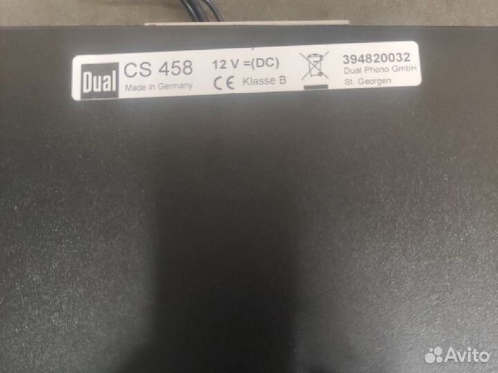 Проигрыватель винила dual cs458