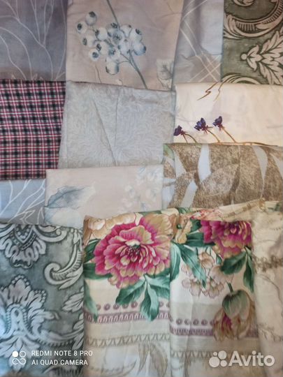 Лоскут весовой