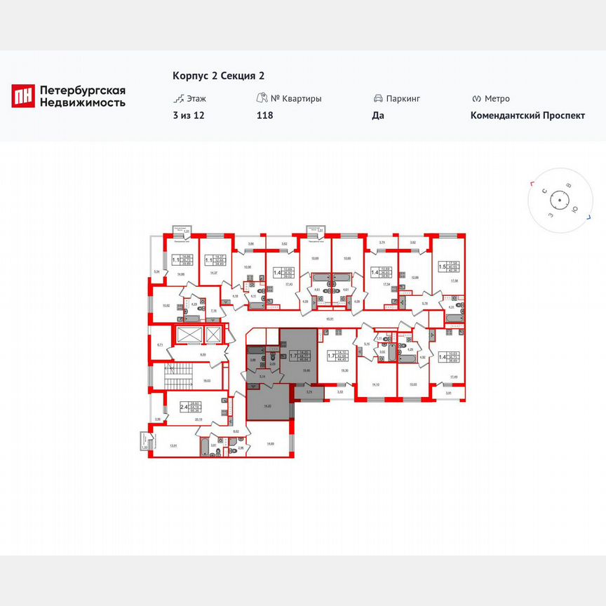 1-к. квартира, 44,8 м², 3/12 эт.