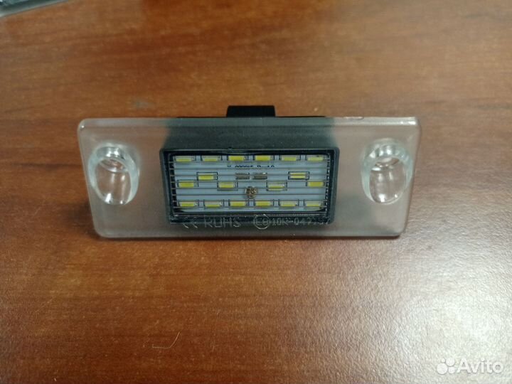 Подсветка номера Audi A4 B5 1995-2001