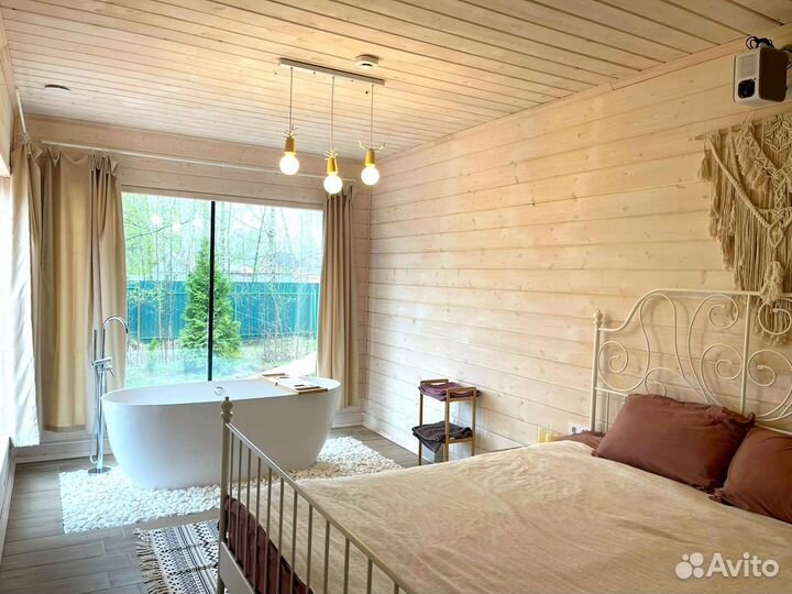 Отдых в домиках (консультация)