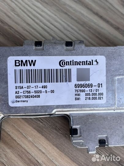 66516996069 BMW kafas