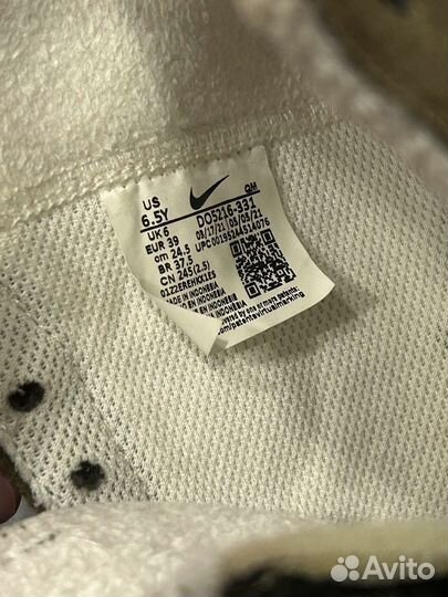 Nike blazer mid 77 toasty