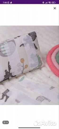 Подушка позиционер для новорожденных