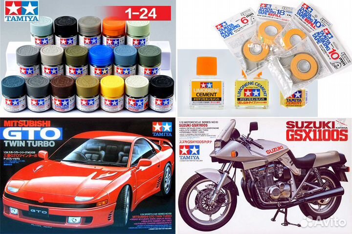 Товары Tamiya (сборные модели и краски)