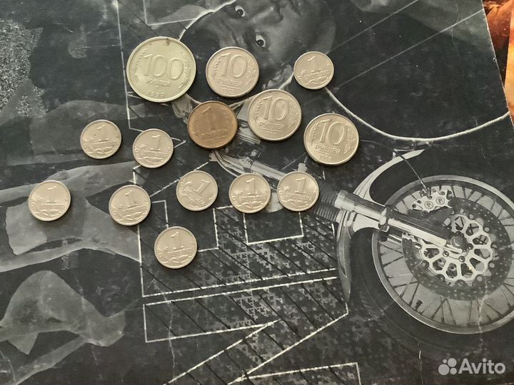 Монеты 1 копейка Российские